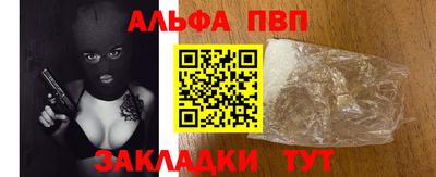 дистиллят марихуана Бузулук