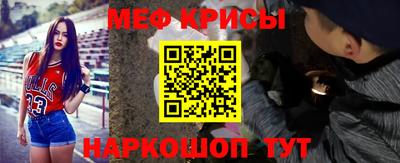 дистиллят марихуана Бузулук
