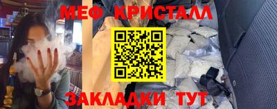 дистиллят марихуана Бузулук