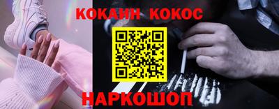 дистиллят марихуана Бузулук