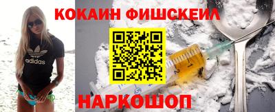 дистиллят марихуана Бузулук