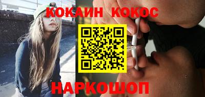 гидра Бугуруслан