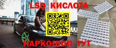 дистиллят марихуана Бузулук