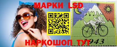 COCAINE Будённовск