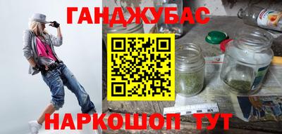 COCAINE Будённовск