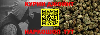 COCAINE Будённовск