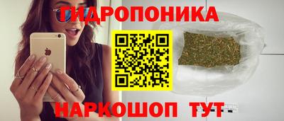 дистиллят марихуана Бузулук