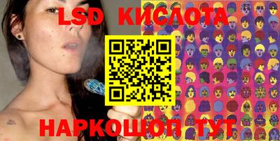дистиллят марихуана Бузулук