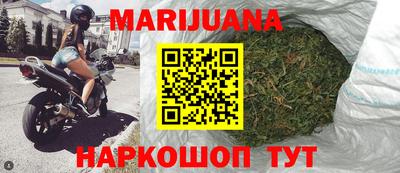 гидра Бугуруслан