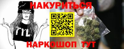COCAINE Будённовск