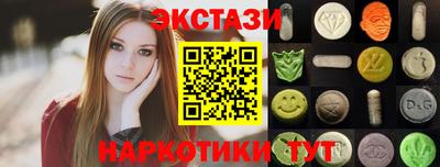 дистиллят марихуана Бузулук