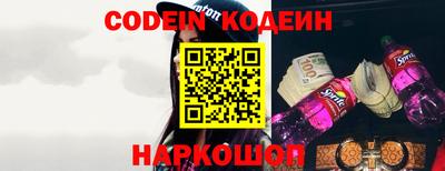 гидра Бугуруслан