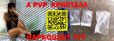 COCAINE Будённовск