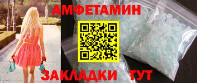 дистиллят марихуана Бузулук