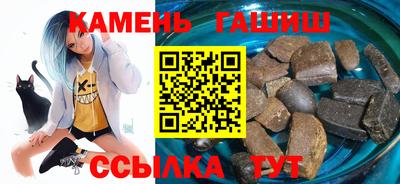 дистиллят марихуана Бузулук