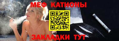 дистиллят марихуана Бузулук